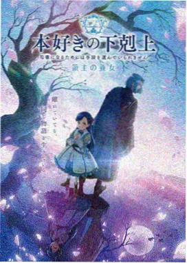 悟空闹天宫 短剧免费播放